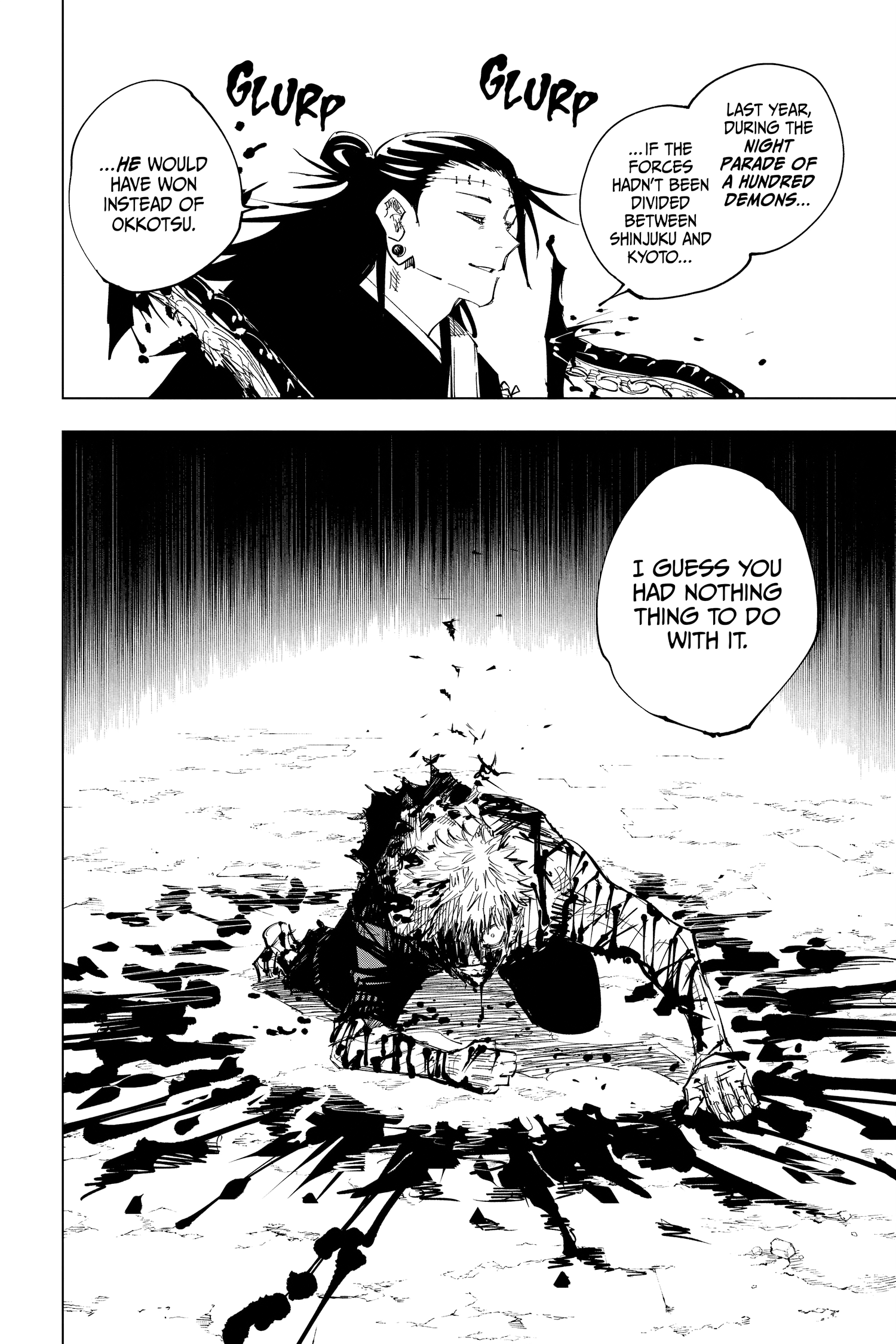 Jujutsu Kaisen Manga Online